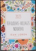 讓·洛龍酒莊村莊級博若萊新酒(Maison Jean Loron Nouveau, Beaujolais-Villages, France)