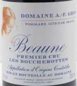 AF格羅酒莊布歇羅特（伯恩一級(jí)園）紅葡萄酒(Domaine A.F. Gros Les Boucherottes, Beaune Premier Cru, France)