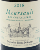 罗拜酒庄夏瓦利赫（默尔索村）白葡萄酒(Domaine Remi Jobard Les Chevalieres, Meursault, France)