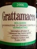 格拉達馬克酒莊維蒙蒂諾白葡萄酒(Grattamacco Vermentino Bolgheri Bianco, Tuscany, Italy)