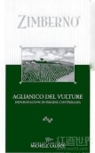 米歇爾拉盧斯酒莊秦貝爾諾艾格尼科紅葡萄酒(Michele Laluce Zimberno Aglianico del Vulture, Basilicata, Italy)