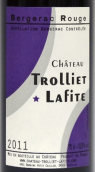 托葉拉菲酒莊紅葡萄酒(Chateau Trolliet Lafite, Bergerac, France)