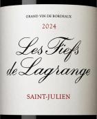 力關(guān)莊園副牌紅葡萄酒(Les Fiefs de Lagrange, Saint-Julien, France)