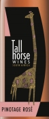 魔馬酒莊皮諾塔吉桃紅葡萄酒(Tall horse Pinotage Rose, Western Cape, South Africa)