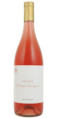 錢寧女兒瑪?shù)聢@赤霞珠桃紅葡萄酒(Channing Daughters Mudd Vineyard Rosato di Cabernet Sauvignon, North Fork of Long Island, USA)