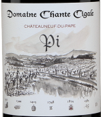 尚特酒庄PI红葡萄酒(Domaine Chante Cigale PI, Chateauneuf-du-Pape, France)