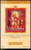 哈隆酒莊阿拉巴老藤紅葡萄酒(Bodegas Y Vinedos del Jalon Vina Alarba Old Vines, Calatayud, Spain)