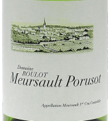 芙蘿酒莊波露索（默爾索一級園）白葡萄酒(Domaine Roulot Porusot, Meursault 1er Cru, France)