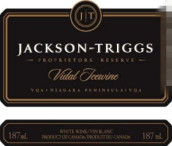 杰克遜瑞格莊主珍藏威代爾冰白葡萄酒（尼亞加拉半島）(Jackson-Triggs Reserve Proprietors' Reserve Vidal Icewine, Niagara Peninsula, Canada)