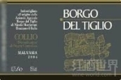 伯格提歐酒莊瑪爾維薩白葡萄酒(Borgo del Tiglio Collio Malvasia, Friuli-Venezia Giulia, Italy)