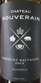 蘇維雷酒莊赤霞珠干紅葡萄酒(Chateau Souverain Cabernet Sauvignon, California, USA)