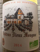 老莫涅酒莊白葡萄酒(Chateau Vieux Mougnac Blanc, Bordeaux Superieur, France)