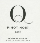 大Q黑皮諾干紅葡萄酒(Q wine Pinot Noir, Waitaki Valley, New Zealand)