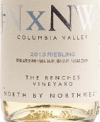 金氏酒莊NxNW馬天堂山雷司令甜白葡萄酒(King Estate NxNW Horse Heaven Hills Dessert Riesling, Columbia Valley, USA)