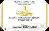 簡馬克伯恩哈卡夫科夫灰皮諾白葡萄酒(Domaine Jean-Marc Bernhard Pinot Gris Kaefferkopf, Alsace Grand Cru, France)