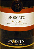 卓林莫斯卡托甜白葡萄酒(Zonin Moscato, Puglia, Italy)