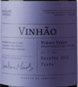 安塞爾莫·門德斯精選維毫紅葡萄酒(Anselmo Mendes Escolha Vinhao DOC, Vinho Verde, Portugal)