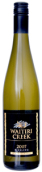 懷迪里小溪酒莊雷司令白葡萄酒(Waitiri Creek Riesling, Central Otago, New Zealand)