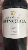 冈萨雷斯酒庄孟卡拉庄园红葡萄酒(Gonzalez Byass Finca Moncloa Vino de la Tierra de Cadiz, Andalucia, Spain)