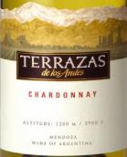 安第斯之阶霞多丽白葡萄酒(Terrazas de los Andes Chardonnay, Mendoza, Argentina)