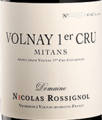羅希諾酒莊米丹（沃爾奈一級園）紅葡萄酒(Domaine Nicolas Rossignol Mitans, Volnay 1er Cru, France)