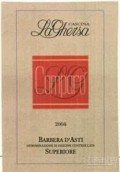 卡西納赫紗酒莊卡帕羅巴貝拉超級紅葡萄酒(Cascina La Ghersa Camparo Barbera d'Asti Superiore DOCG, Piedmont, Italy)