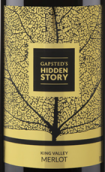 蓋普斯提背后的故事梅洛紅葡萄酒(Gapsted Hidden Story Merlot, South Australia, Australia)