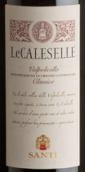 桑蒂酒莊卡勒塞經(jīng)典瓦坡里切拉紅葡萄酒(Santi La Caleselle Valpolicella Classico, Veneto, Italy)