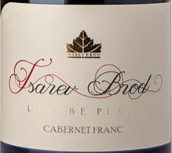 萨雷夫布罗德品丽珠红葡萄酒(Tsarev Brod Cabernet Franc, Danubian Plains, Bulgaria)