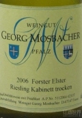 Georg Mosbacher Forster Elster Riesling Kabinett Trocken, Pfalz, Germany