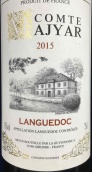 拉古缘纳酒庄马亚尔伯爵红葡萄酒(La Guyennoise Comte Majyar, Languedoc, France)