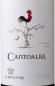 朗溪勒酒莊康圖阿爾芭設(shè)拉子紅葡萄酒(La Ronciere Cantoalba Shiraz, Colchagua Valley, , Chile)