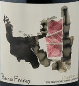 連襟酒莊星舞園黑皮諾紅葡萄酒(Beaux Freres Stardance Pinot Noir, Yamhill-Carlton, USA)