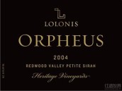 羅洛尼斯赫里蒂奇園奧菲斯小西拉干紅葡萄酒(Lolonis Winery Heritage Vineyards Orpheus Petite Sirah, Redwood Valley, USA)