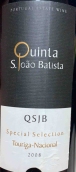 若奧·巴蒂斯塔特別精選國(guó)產(chǎn)多瑞加紅葡萄酒(Quinta S. Joao Batista Special Selection Touriga Nacional, Tejo, Portugal)