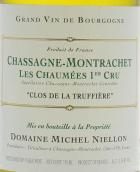 尼尔伦酒庄夏美（夏山-蒙哈榭一级园）白葡萄酒(Domaine Michel Niellon Les Chaumees, Chassagne-Montrachet Premier Cru, France)