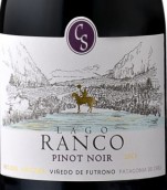 席爾瓦拉戈蘭柯黑皮諾干紅葡萄酒(Casa Silva Lago Ranco Pinot Noir, Colchagua Valley, Chile)