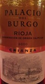 老博格酒莊布爾戈宮陳釀紅葡萄酒(Bodegas Burgo Viejo Palacio del Burgo Crianza, Rioja, Spain)