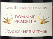 帕德勒莊園赫倫德勒（克羅茲--埃米塔日）干紅葡萄酒(Domaine Pradelle Crozes-Hermitage Hirondelles, Rhone, France)