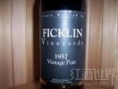 菲克林年份波特酒(Ficklin Vineyards Vintage Port, Madera, USA)