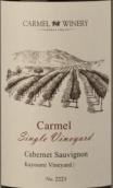 卡梅爾酒莊卡優密單一園赤霞珠紅葡萄酒(Carmel Winery Kayoumi Single Vineyard Cabernet Sauvignon, Galilee, Israel)