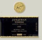 Jonathan Tishbi Special Reserve Merlot, Israel