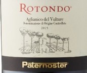 祈禱之語酒莊羅通朵艾格尼科紅葡萄酒(Paternoster Villa Rotondo Aglianico del Vulture, Basilicata, Italy)