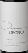 德賽諾西拉干紅葡萄酒(Finca Decero Syrah, Agrelo, Argentina)