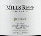 米爾瑞福酒莊珍藏西拉紅葡萄酒(Mills Reef Reserve Syrah, Gimblett Gravels, New Zealand)