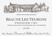 貝倫酒莊德?。ú饕患増@）紅葡萄酒(Domaine de Bellene Les Teurons, Beaune Premier Cru, France)
