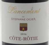 奧杰酒莊蘭瑟蒙特紅葡萄酒(Domaine Stephane Ogier Lancement, Cote Rotie, France)