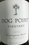 多吉帕特酒莊94部長相思白葡萄酒(Dog Point Vineyard Section 94 Sauvignon Blanc, Marlborough, New Zealand)