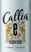 高麗雅等待維歐尼-特濃情干紅葡萄酒(Bodegas Callia Esperado Viognier Torrontes, San Juan, Argentina)