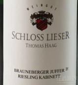 利塞爾-托馬斯堡布朗伯朱弗園雷司令珍藏白葡萄酒(Schloss Lieser Thomas Haag Brauneberger Juffer Riesling Kabinett, Mosel, Germany)